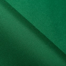 Тентовый материал Оксфорд 600D PU, Зеленый  в Электростали, 230 г/м2, 399 руб