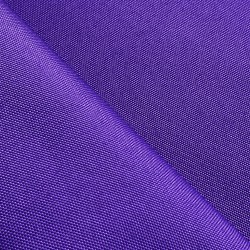 Оксфорд 600D PU, Фиолетовый (на отрез)  в Электростали