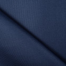 Ткань Кордура (Китай) (Оксфорд 900D), цвет Темно-Синий (на отрез)  в Электростали