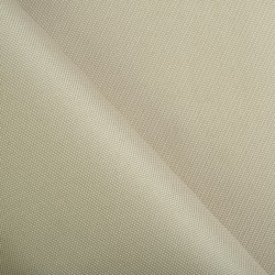 Ткань Кордура (Китай) (Оксфорд 900D), цвет Бежевый (на отрез)  в Электростали