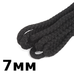 Шнур с сердечником 7мм, цвет Чёрный (плетено-вязанный, плотный)  в Электростали