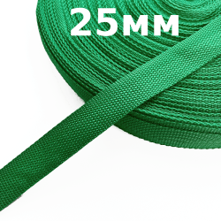 Лента-Стропа 25мм, цвет Зелёный (на отрез)  в Электростали